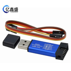 Auto Programmer USB-TTL 3.3V <b>5V</b> Serial Adapter For Microcontroller Programming With Cable - Product Image 2