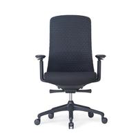 Chaise de bureau pivotante ergonomique à dossier moyen, design moderne, siège réglable, entièrement noire en maille, pour employés