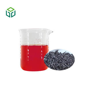 สีแดงโคชีนีลเกรดอาหาร (ผงคาร์ไมน์) สีผสมอาหารคุณภาพสูงสำหรับผลิตภัณฑ์เนื้อสัตว์ บรรจุขวด - Product Image 3