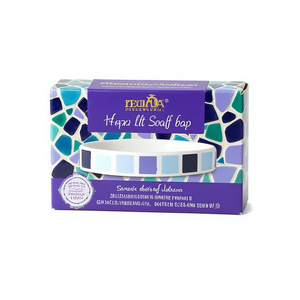 Jabonera de Cerámica Azul MOSAIKO de 12.5 cm de Largo con Diseño de Mosaico - Product Image 3