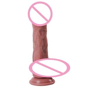 Dildo de Silicona Realista <span class=keywords><strong>con</strong></span> <span class=keywords><strong>Venas</strong></span>, Textura Superreal, Ventosa, 9 Pulgadas, Masturbador Masivo para Mujeres - Product Image 4