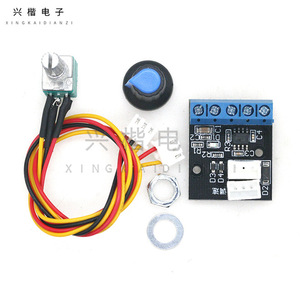 Controlador de Velocidad de Ventilador Electrónico Xingkai de 12V PWM con Interruptor para Refrigeración de Servidores - Product Image 3