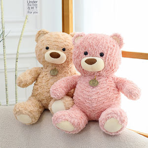 Peluche ours en peluche bouclé multicolore Kawaii, super douce, vente directe d'usine, cadeau d'anniversaire, décoration de la maison - Product Image 5