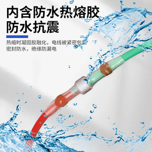 Tube thermorétractable SST 21, manchon isolant en polyoléfine de 3,6 mm de diamètre intérieur pour la protection étanche des bornes - Product Image 3