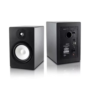 Yammah HS8-ii, Nuevo Monitor <span class=keywords><strong>de</strong></span> <span class=keywords><strong>Estudio</strong></span> Activo <span class=keywords><strong>de</strong></span> 8 Pulgadas, Par <span class=keywords><strong>de</strong></span> Altavoces Profesionales con Control por Voz, Caja <span class=keywords><strong>de</strong></span> Sonido BT para Computadora, <span class=keywords><strong>Estudio</strong></span> en Casa - Product Image 1