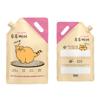 Sac de nourriture pour animaux personnalisé Snack bâton de dentition litière pour chat cataire traiter pochettes d'emballage Ziplock chat chien sac de nourriture