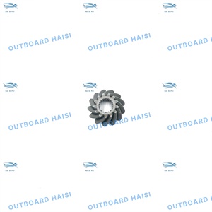 Pignon pour hors-bord Yamaha 75 80 85 <span class=keywords><strong>90</strong></span> hp 2/4 course 688 -45551-00 - Product Image 1