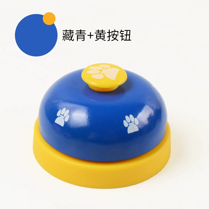 Pulsante blu + giallo