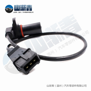 เซ็นเซอร์ตำแหน่งเพลาข้อเหวี่ยงสำหรับ Fiat Alfa Romeo Lancia OE 0281002102 7766251 77662510 อะไหล่ทดแทนใหม่ - Product Image 3