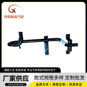 Tuyau de refroidissement pour camion lourd Daf OE1696355 en métal - Product Image 5