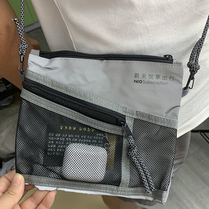 Sac à bandoulière imperméable pour randonnée en plein air, sac de rangement de grande capacité pour randonnée, sac de voyage léger, patchwork pour hommes et femmes - Product Image 4