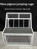 Cage de saut pour pigeons voyageurs - Conception rectangulaire en acier inoxydable avec porte d'entrée/sortie simple anti-évasion