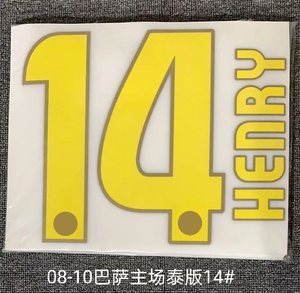 ซูเปอร์0809ย้อนยุค2008 2009บ้าน Messi10 Xavi a. <span class=keywords><strong>Iniesta</strong></span> Henry Ibrahimovic Eto barcelonaes หมายเลข stampin ร้อน - Product Image 4