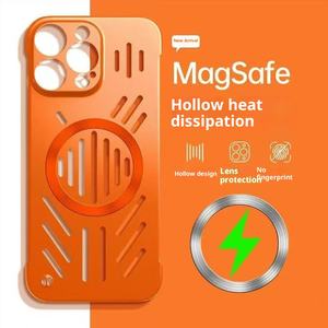 Coque magnétique sans bordure pour iPhone 17 avec orifice de dissipation thermique, respirante et anti-chute pour Apple 16 Pro Max - Product Image 4