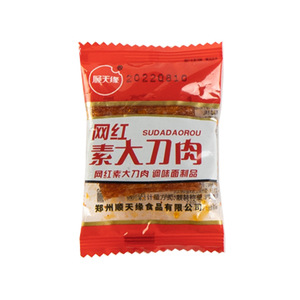 Prix de gros Huile de soja épicée Latiao en tranches, texture semi-molle savoureuse, 100g, emballé en sachets, durée de conservation de <span class=keywords><strong>7</strong></span> mois, collations à base de céréales - Product Image 1