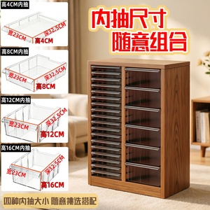 Moderno Gabinete de Almacenamiento Acrílico de Múltiples Niveles, Organizador Modular de Gran Capacidad para Salón de Uñas, Estudio de Belleza, Uso Comercial - Product Image 3
