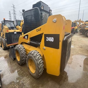 Prix bon marché utilisé cat246D utilisé CHARGEUR EN ACIER DE PROTECTION machines de construction en vente - Product Image 1