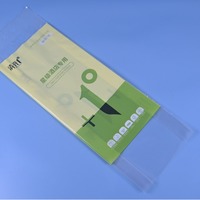 Sacs d'emballage en plastique recyclé et recyclable certifiés GRS personnalisés pour rouleaux de papier toilette, sacs d'emballage pour serviettes en papier avec logo pour mouchoirs