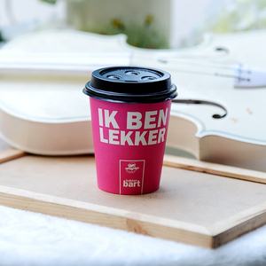 Gobelet en papier à paroi simple personnalisé avec impression personnalisée, bon marché, pour boissons chaudes à emporter, 4 oz, 8 oz, dégustation de café, thé, milkshake, avec couvercles - Product Image 4