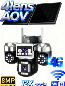 Уличная водонепроницаемая Wi-Fi 4G PTZ-камера видеонаблюдения Hieasy 8 МП с 12-кратным цифровым зумом, поддержкой SIM-карты, 4 объективами AOV и питанием от солнечной батареи - Product Image 2