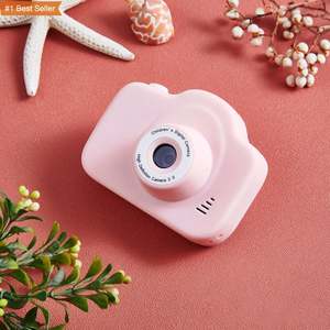 Umon-cargador igital para niños, 2022 - Product Image 2