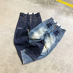 Pantalones Vaqueros de Mezclilla Vintage de Alta Calidad con Botones, Pierna Recta, Estilo Bombero, con Cierre de Mosquetón, Corte Holgado - Product Image 4