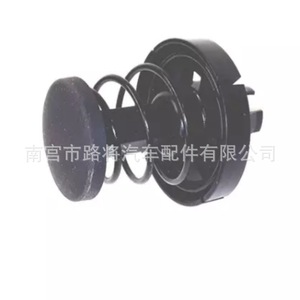 Support de fixation supérieur noir en acier de haute qualité pour ressort de capot moteur Audi 4E0823751B (unité) - Product Image 2