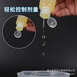Semi Transparent Pe <b>Plastic</b> Bottle 30ml Cylinder Flip Top <b>Cap</b> Cosmetic Packaging - Product Image 3