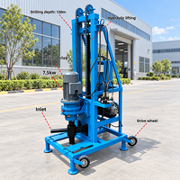 Foreuse électrique de puits d’eau 15kW profondeur 200m diamètre maximal 350mm 220V 380V machine portable de forage pour l’eau