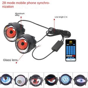 नई संशोधित ईगल आई राक्षस आंख गतिशील नेतृत्व वाली लेखन व्हील आई असेंबली ब्लिंक लैंप सजावटी लेंस 12 वी कार लैंप - Product Image 5