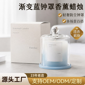 Fangdi Scented <b>Candle</b> 160g Cylinder Fresh Fragrance Home Decor Luxury <b>Gift</b> - Product Image 5