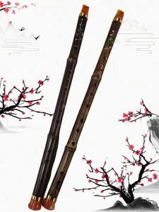 <span class=keywords><strong>Flauta</strong></span> Transversal para Principiantes, Sin Fundación, de Bambú Amargo, Instrumento Tradicional Chino, Diseño de Orificios Abiertos, Alto C - Product Image 3