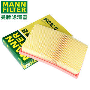 Almanya orijinal MANN hava filtresi C28004 sertifikaları ile güvenilir tedarikçi için B enz 1/<span class=keywords><strong>2</strong></span>/<span class=keywords><strong>3</strong></span>/4 serisi OEM 2740940104 - Product Image 4