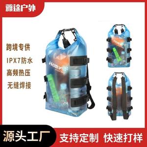 Mochila Impermeable de PVC de 25L con Correa de Hombro Arqueada para Actividades al Aire Libre, Natación, Rafting, Camping - Product Image 5