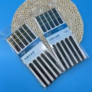 Palillos de aleación Jinfu al por mayor, juego de 5 pares, aptos para uso doméstico, en restaurantes y hoteles; resistentes a altas temperaturas. - Product Image 3