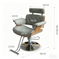 Chaise de barbier ergonomique moderne, revêtement en cuir PU, structure en bois courbé, hauteur réglable hydrauliquement, rotation à 360 degrés