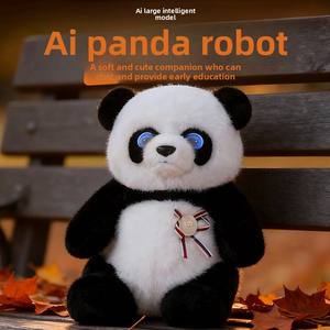 Robot de Peluche Inteligente con IA, Muñeco de Peluche con Sistema Operativo Android 15, Material Súper Suave, Instrucción las 24 Horas para la Educación Temprana de Niños - Product Image 1