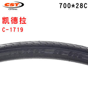 Pneu de vélo de route CST Cheng Shin 700X28C C1719, antidérapant, à talon métallique, pour VTT et vélos pour enfants - Product Image 4
