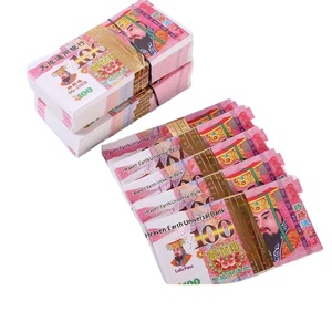 กระดาษไหว้บรรพบุรุษคุณภาพสูงพิเศษแบบหนาสองหน้า <span class=keywords><strong>ส</strong></span>ไตล์จีน ผลิตในประเทศจีนสำหรับเทศกาลชิงหมิง - Product Image 3