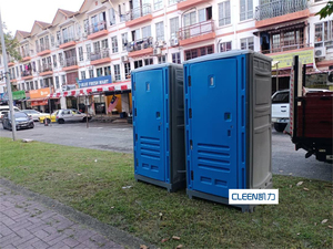 Di Động Nhựa Hóa Chất Di Chuyển Nhà Vệ Sinh Di Động Công Cộng Cabin Cho Úc - Product Image 5