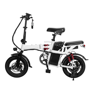 <span class=keywords><strong>Bicicleta</strong></span> Eléctrica Plegable Blanca <span class=keywords><strong>Pequeña</strong></span> de Dos Ruedas con Motor Trasero, Alcance de 55-65 km, Velocidad Máxima de 25 km/h - Venta al por Mayor para Comercio Exterior - Product Image 5