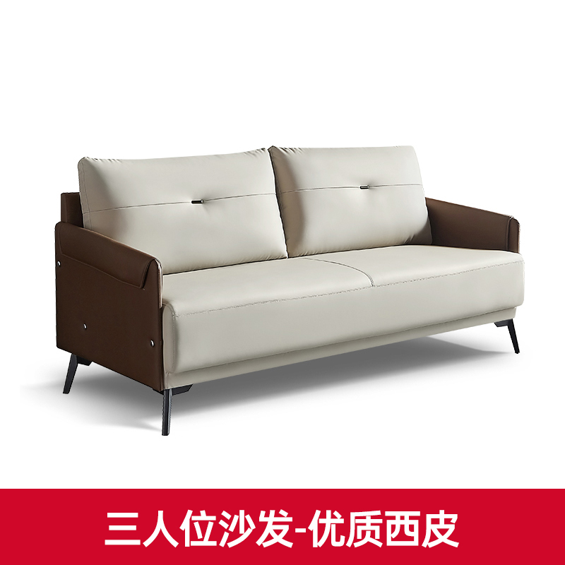 โซฟา 3 ที่นั่ง 2126 สีกากี