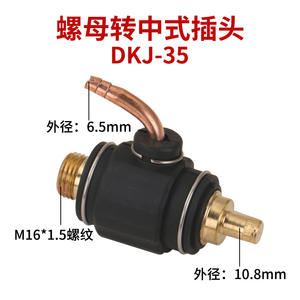 Conector Rápido de Cobre DKJ10 25 M16 1.5 con Rosca para Soldadura por Arco de Argón, Conector de Salida de Gas y Agua - Product Image 2