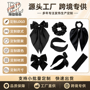 Di Le Custom Hair Accessories Black Satin Bows Scrunchies <b>Headbands</b> Unisex Stylish Commute Headdress - Product Image 3