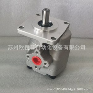 Bomba de Engranajes HGP 2A F6R, Bomba Hidráulica de Uso Industrial, Eje Vertical, Accionamiento Eléctrico - Product Image 3