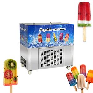 Machine à popsicle à quatre moules de qualité professionnelle pour la fabrication de sucettes glacées de qualité dans les cafés et les boulangeries - Product Image 4