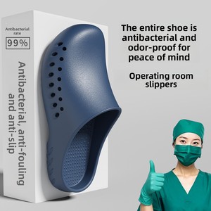 รองเท้าแตะสำหรับห้องผ่าตัด ปิดนิ้วเท้า แบบ unisex สำหรับแพทย์และห้องปฏิบัติการ ทำจากผ้าโดบี้ พื้น EVA กันลื่น ระบายอากาศได้ดี - Product Image 1