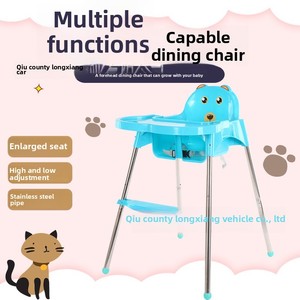 Chaise haute multifonctionnelle <span class=keywords><strong>pour</strong></span> bébé Booster d'alimentation réglable <span class=keywords><strong>pour</strong></span> tout-petits avec caractéristiques de sécurité Convient aux enfants de 0 à 12 mois - Product Image 4