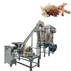Machine à moudre les herbes, le curcuma, le maïs, le sucre et les poudres alimentaires WFJ, machine à broyer les pois chiches - Product Image 1