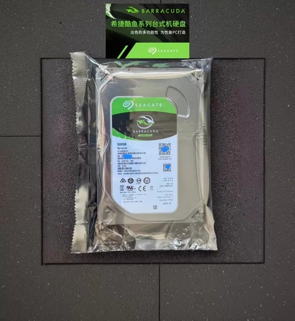 Seagate 3.5 Inch 500GB Mechanical Hard Drive 7200RPM 32MB Cache SATA3 6Gb/s Desktop Internal HDD ST-500GB
